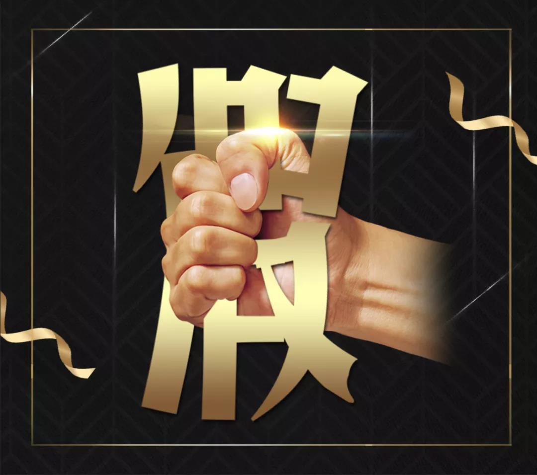 聚焦“315”，保护消费者，宅男导航在行动！